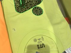 -优衣库(沈阳万象城店)