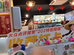 -202特色排档(五缘湾店)