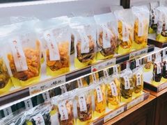 -粒上皇(上下九店)