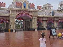 -大同方特欢乐世界