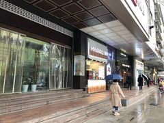 门面-新华书店(新街口旗舰店)