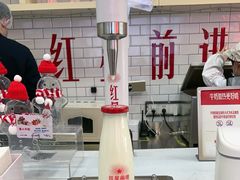 -红星前进面包牛奶公司(五道口购物中心店)