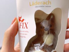 -Laderach 莱德拉(上海环贸iapm店)