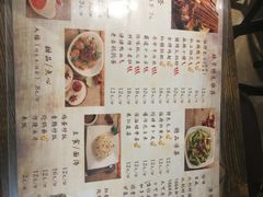 菜单-辣帮结派·成都冷锅串串香