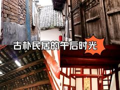 -恩阳古镇