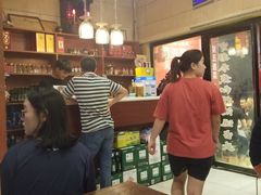 -高子烧鸡公(五里堆路店)