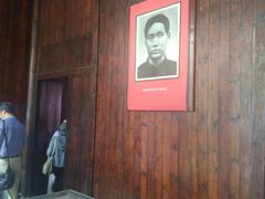 -毛泽东同志旧居