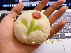-富华斋饽饽铺·宫廷糕点·伴手礼(护国新天地店)