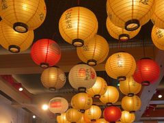 -寸屋拉面(凯德晶萃店)