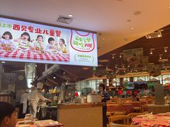 -西贝(武汉群星城店)