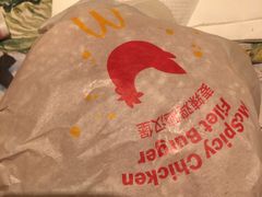 -麦当劳(豫园店)