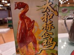 -绿雅居原生态农庄(小涌店)