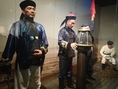 景点-中国甲午战争博物院