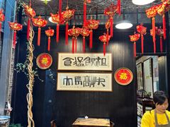 -黄祥华养生堂·炖汤·营养蒸饭(岭南天地店)