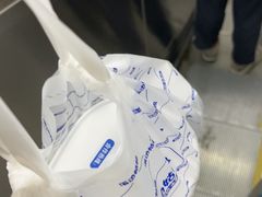 -溪边姑娘·拉丝酸奶水果捞(春熙路店)