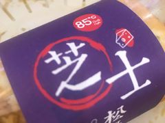 -85度C(北京陶然店)