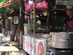-清真·穆萨砂锅(大皮院店)