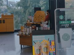 门面-星巴克(成都机场T2店)