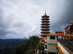-云顶高原
