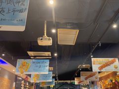 -木屋烧烤(岗顶二店)