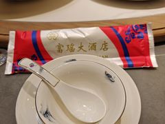 -富瑶大酒店(强工二街店)