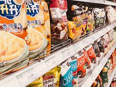 -果蔬好(江南赋店)