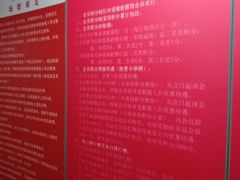 -道顺射箭·团建·骑射(张杨路店)
