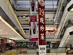 -汇德隆银隆