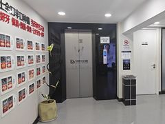 -牙博士口腔品牌连锁(昆山城区店)