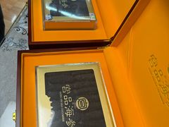 -宫品海参(双井店)