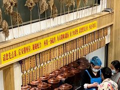 -董厨煨汤馆(车站路店)