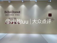 -金光华广场