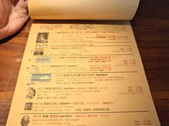 -MEDISN·药厂