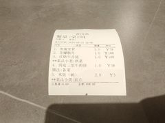 -燕春楼(海河华鼎店)