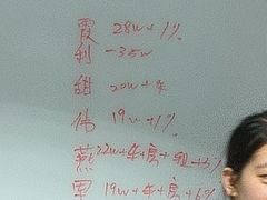 -戏精管理局·剧本杀·桌游·血染钟楼