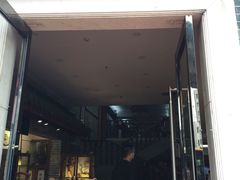 门面-文星素食(兴华路店)