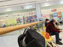 -英孚教育青少儿(南坪中心)