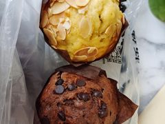 原味麦芬蛋糕-鲍师傅糕点(海陵北路店)