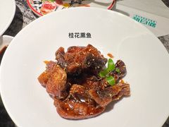 -新白鹿餐厅(松江开元地中海店)