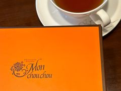 -檬舒舒MonChouChou(久光百货店)