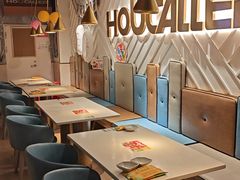 -豪客来牛排(东区万达坊店)