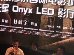 -武商摩尔影城(国广IMAX激光店)