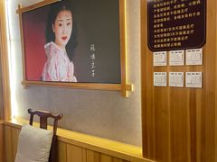 -鸥迪足道(老虎滩店)