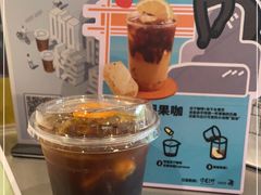 -明谦·Coffee&Cocktail Bar(美您公园店)