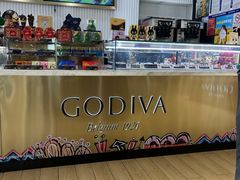 -GODIVA(王府井apm店)