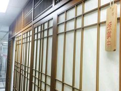 -樱花国际日语(徐家汇中心)