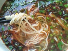 -中阿兰牛肉面(悦海新天地店)