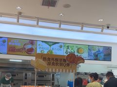 -泸溪河桃酥(西直门凯德店)
