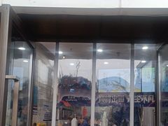 -茶百道(龙湖滨江天街店)