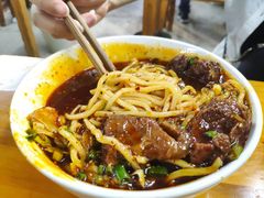 -蒋六十八梯眼镜面(渝中店)